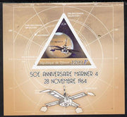 Djibouti 2014 50th Anniversary of Launch of Mariner 4 imperf sheetlet containing triangular value unmounted mint