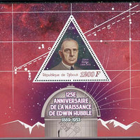 Djibouti 2014 125th Birth Anniversary of Edwin Hubble perf sheetlet containing triangular value unmounted mint