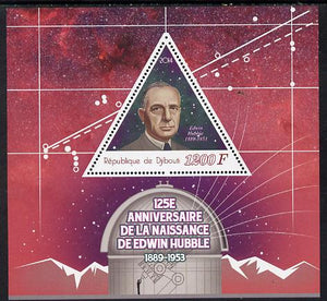 Djibouti 2014 125th Birth Anniversary of Edwin Hubble perf sheetlet containing triangular value unmounted mint