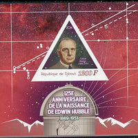 Djibouti 2014 125th Birth Anniversary of Edwin Hubble imperf sheetlet containing triangular value unmounted mint