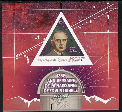 Djibouti 2014 125th Birth Anniversary of Edwin Hubble imperf sheetlet containing triangular value unmounted mint