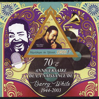 Djibouti 2014 70th Birth Anniversary of Barry White imperf sheetlet containing triangular value unmounted mint
