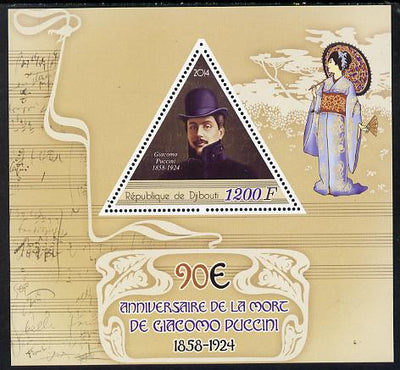 Djibouti 2014 90th Death Anniversary of Giacomo Puccini perf sheetlet containing triangular value unmounted mint
