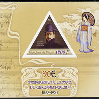Djibouti 2014 90th Death Anniversary of Giacomo Puccini imperf sheetlet containing triangular value unmounted mint