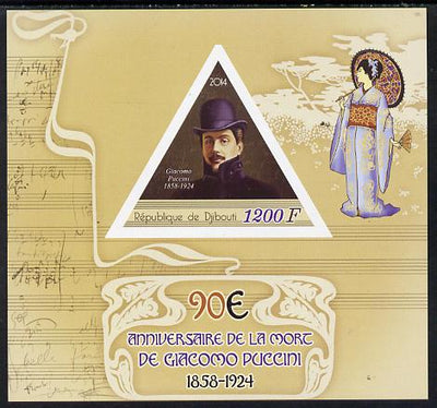 Djibouti 2014 90th Death Anniversary of Giacomo Puccini imperf sheetlet containing triangular value unmounted mint