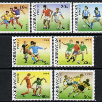 Azerbaijan 1994 Football World Cup set of 7 unmounted mint