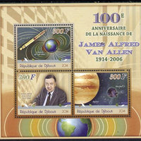 Djibouti 2014 Birth Centenary of James Van Allen perf sheetlet containing 3 values unmounted mint