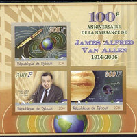 Djibouti 2014 Birth Centenary of James Van Allen imperf sheetlet containing 3 values unmounted mint