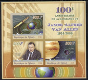Djibouti 2014 Birth Centenary of James Van Allen imperf sheetlet containing 3 values unmounted mint