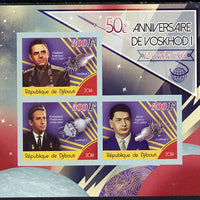 Djibouti 2014 50th Anniversary of Voskhod Programme imperf sheetlet containing 3 values unmounted mint