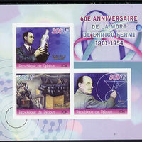 Djibouti 2014 60th Death Anniversary of Enrico Fermi imperf sheetlet containing 3 values unmounted mint