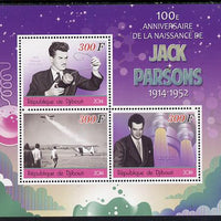 Djibouti 2014 Birth Centenary of Jack Parsons perf sheetlet containing 3 values unmounted mint