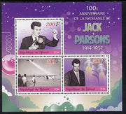 Djibouti 2014 Birth Centenary of Jack Parsons perf sheetlet containing 3 values unmounted mint