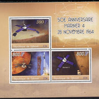 Djibouti 2014 50th Anniversary of Launch of Mariner 4 perf sheetlet containing 3 values unmounted mint