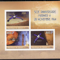 Djibouti 2014 50th Anniversary of Launch of Mariner 4 imperf sheetlet containing 3 values unmounted mint