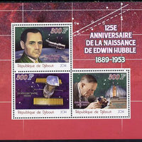 Djibouti 2014 125th Birth Anniversary of Edwin Hubble perf sheetlet containing 3 values unmounted mint