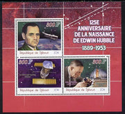 Djibouti 2014 125th Birth Anniversary of Edwin Hubble perf sheetlet containing 3 values unmounted mint