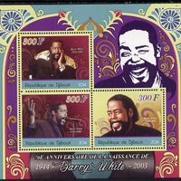 Djibouti 2014 70th Birth Anniversary of Barry White perf sheetlet containing 3 values unmounted mint