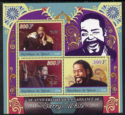 Djibouti 2014 70th Birth Anniversary of Barry White perf sheetlet containing 3 values unmounted mint