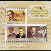 Djibouti 2014 90th Death Anniversary of Giacomo Puccini perf sheetlet containing 3 values unmounted mint