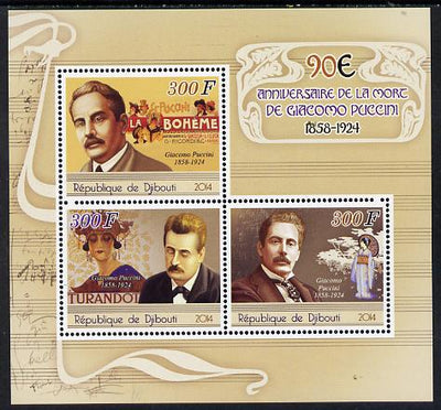 Djibouti 2014 90th Death Anniversary of Giacomo Puccini perf sheetlet containing 3 values unmounted mint
