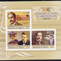 Djibouti 2014 90th Death Anniversary of Giacomo Puccini imperf sheetlet containing 3 values unmounted mint