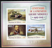 Djibouti 2014 Centenary of Start of First World War imperf sheetlet containing 3 values unmounted mint