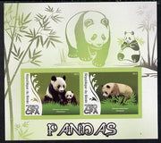 Benin 2014 Pandas imperf sheetlet containing 2 values unmounted mint