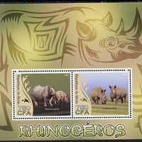 Benin 2014 Rhinos perf sheetlet containing 2 values unmounted mint