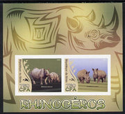 Benin 2014 Rhinos imperf sheetlet containing 2 values unmounted mint