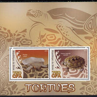 Benin 2014 Turtles perf sheetlet containing 2 values unmounted mint