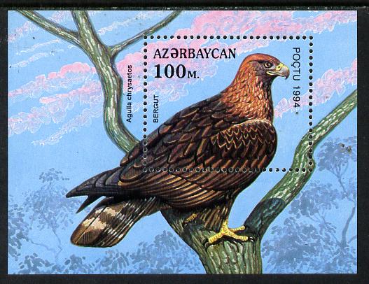 Azerbaijan 1994 Birds of Prey m/sheet unmounted mint SG MS194