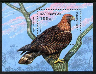 Azerbaijan 1994 Birds of Prey m/sheet unmounted mint SG MS194