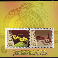 Benin 2014 Snakes perf sheetlet containing 2 values unmounted mint