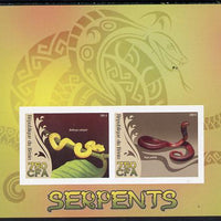 Benin 2014 Snakes imperf sheetlet containing 2 values unmounted mint