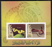 Benin 2014 Snakes imperf sheetlet containing 2 values unmounted mint