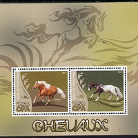 Benin 2014 Horses perf sheetlet containing 2 values unmounted mint
