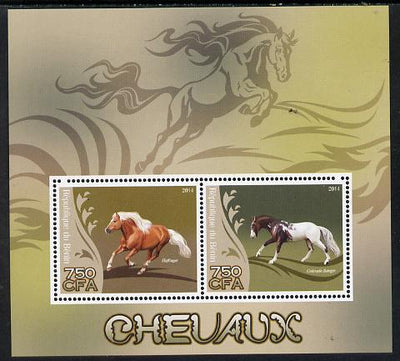 Benin 2014 Horses perf sheetlet containing 2 values unmounted mint