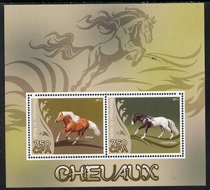 Benin 2014 Horses perf sheetlet containing 2 values unmounted mint