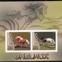Benin 2014 Horses imperf sheetlet containing 2 values unmounted mint