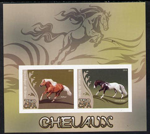 Benin 2014 Horses imperf sheetlet containing 2 values unmounted mint