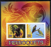 Benin 2014 Parrots imperf sheetlet containing 2 values unmounted mint