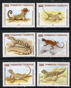 Tadjikistan 1994 Lizards set of 6, SG 62-67*
