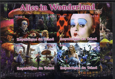 Chad 2014 Alice in Wonderland imperf sheetlet containing 4 values unmounted mint. Note this item is privately produced and is offered purely on its thematic appeal. .