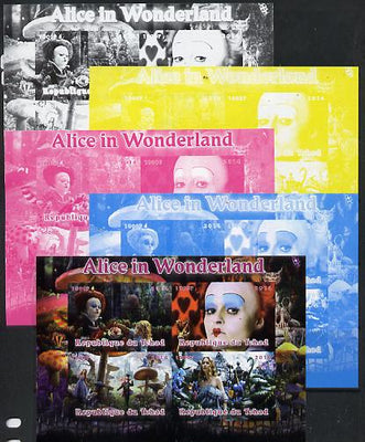 Chad 2014 Alice in Wonderland sheetlet containing 4 values - the set of 5 imperf progressive proofs comprising the 4 individual colours plus all 4-colour composite, unmounted mint.