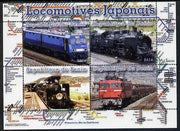 Benin 2014 Japanese Locomotives perf sheetlet containing 4 values unmounted mint. Note this item is privately produced and is offered purely on its thematic appeal