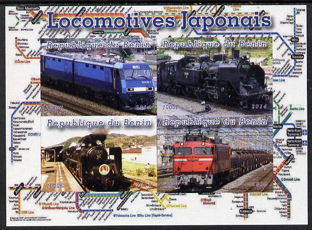Benin 2014 Japanese Locomotives imperf sheetlet containing 4 values unmounted mint. Note this item is privately produced and is offered purely on its thematic appeal