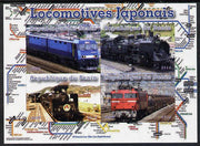 Benin 2014 Japanese Locomotives imperf sheetlet containing 4 values unmounted mint. Note this item is privately produced and is offered purely on its thematic appeal