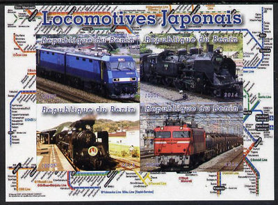 Benin 2014 Japanese Locomotives imperf sheetlet containing 4 values unmounted mint. Note this item is privately produced and is offered purely on its thematic appeal
