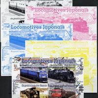 Benin 2014 Japanese Locdomotives sheetlet containing 4 values - the set of 5 imperf progressive proofs comprising the 4 individual colours plus all 4-colour composite, unmounted mint